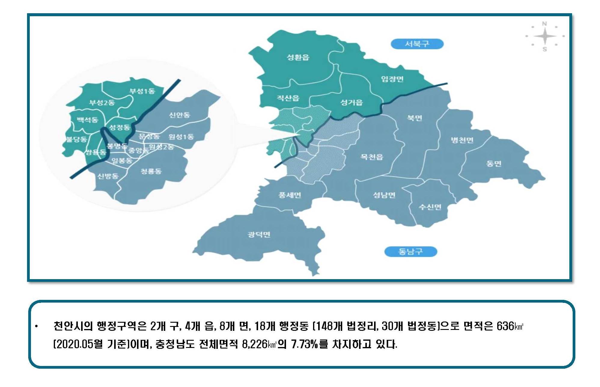 성정동 비바루체 (21).jpg